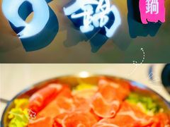 -利腾金力湾商业中心
