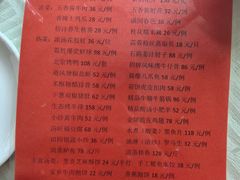 -清华大学-观畴园餐厅