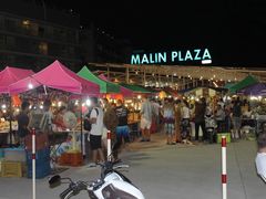 -马林夜市