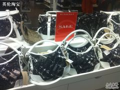 -巴宝莉工厂店/折扣店(工厂店)