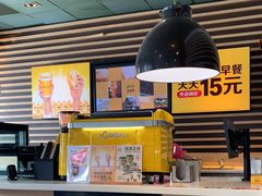 -麦当劳(双榆树店)
