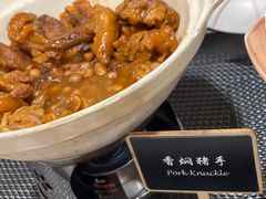 -东华假日酒店自助餐
