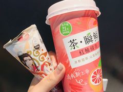 -全家便利店(杭州龙翔桥地铁站店)