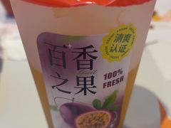 -小六鱼你.下饭酸菜鱼(益田假日广场店)