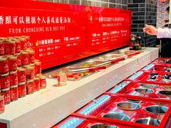 -欠火锅·水牛毛肚·团建聚餐·生日宴(何山路店)