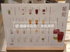 -卡旺卡(滁州万达广场店)