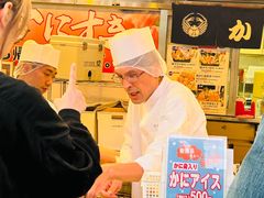 -蟹道乐(道顿堀本店)