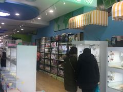 -万达广场(大明宫店)