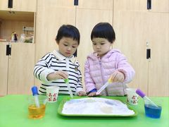 -全优加早教托育园(广百新一城店)