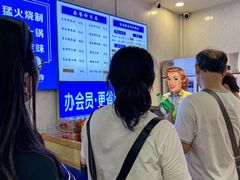 -木木鲜海鲜面(天一店)