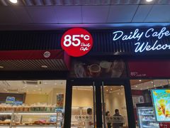 门面-85度C(厦门中华城新店)