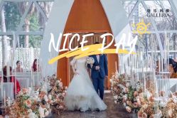 -格乐利雅婚礼艺术中心(南外滩店)