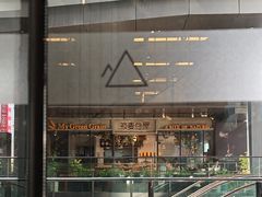-去茶山(新光里店)