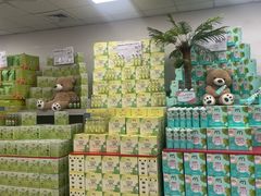 -麦德龙(雨花店)
