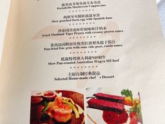 -The V泽惟·低温慢煮料理
