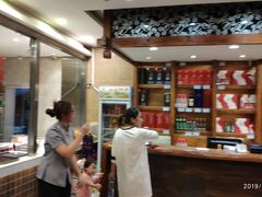 -高玛纳驴肉火烧(河间总店)