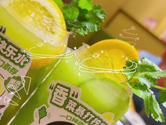 -海底捞火锅(万象城店)
