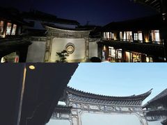 -喜洲翰林餐厅(董家百年老宅店)