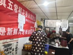 -陆长玖古法猪脚饭(玄风桥店)