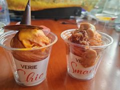 -VERIE BAKEHOUSE