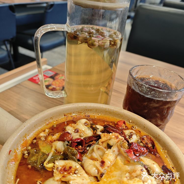 不辣不欢的一顿饭！