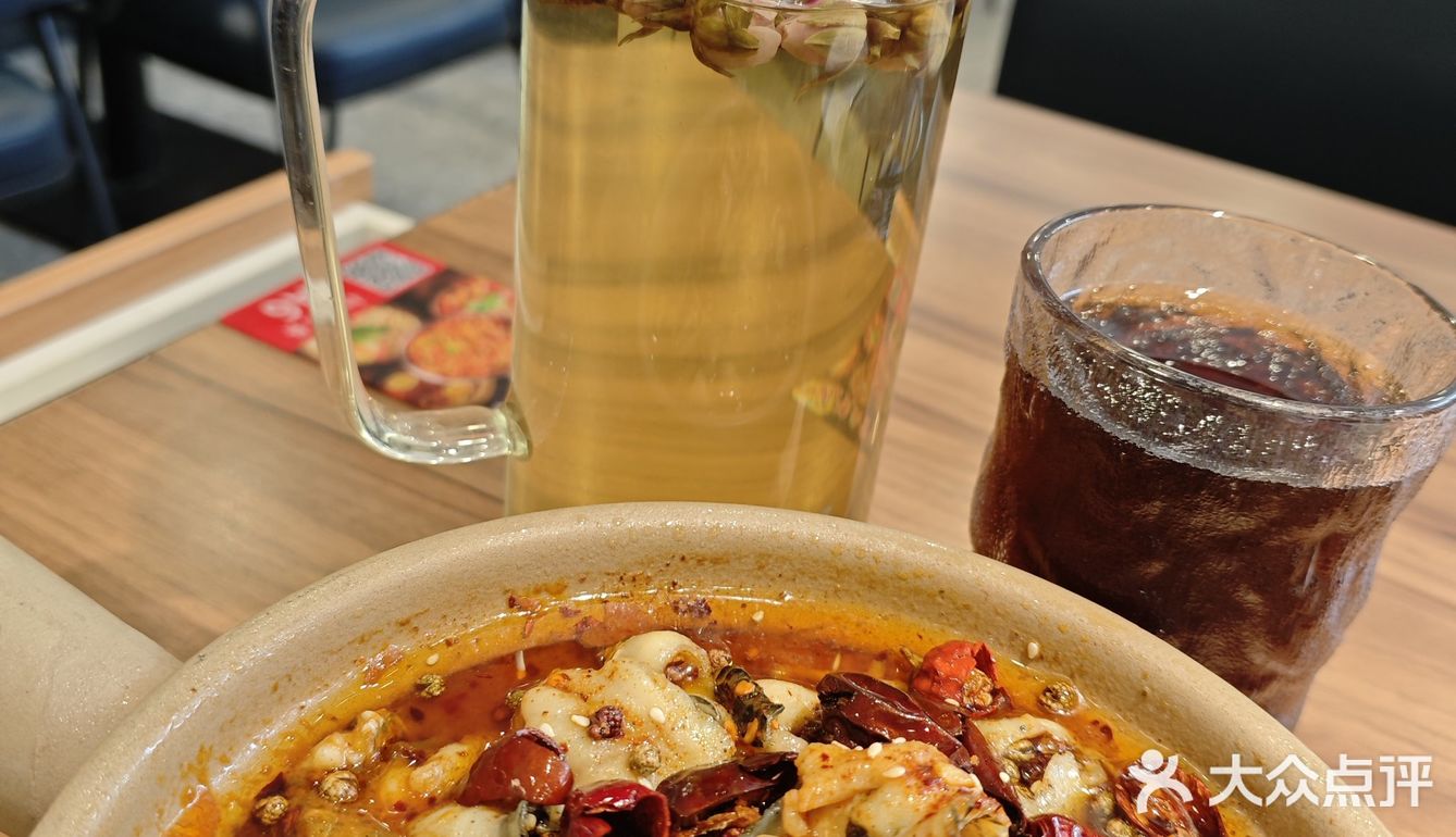 不辣不欢的一顿饭！