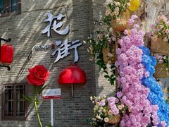 -苏皖边区政府旧址纪念馆
