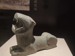 -汕头市博物馆