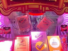 -尚竹阁冬瓜盅·18年地标美食(平洲店)