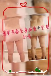-阅年轻·AI家庭健康体质调理