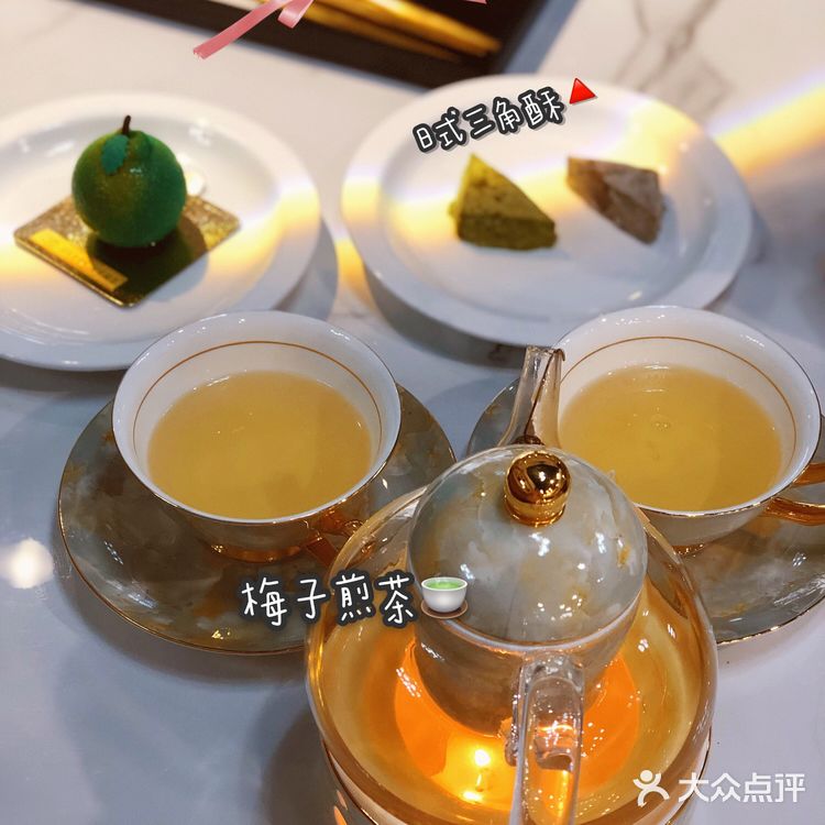 下午茶探店| 青越甜品🍧
