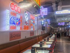 -川正旺江湖菜(三元桥店)