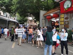 -冰泉豆浆馆(白云山总店)