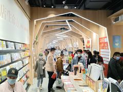 -覔书店(壹方城店)