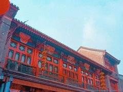 -古文化街旅游区