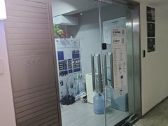 -王知之·自助·自习室(杭州蒋村店)