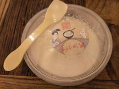 -苏妃奶酪(平江路店)