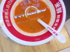 -米鲜剁椒米线(梅溪湖店)