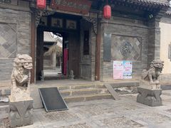 -梁思成纪念馆