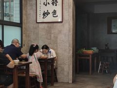 -老乌家特色小炒泡馍(大皮院店)
