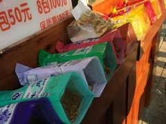 -黄胜记鼓浪屿肉松店(龙头路店)