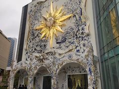 -Dior迪奥(恒隆广场童装店)