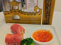 -皇马假日醉海南大酒店·假日一品派茶楼(秀英店)