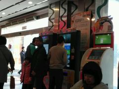 -星美国际影商城(虞景文华店)