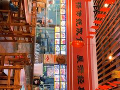 -农厨好味·温泉鹅·农家菜