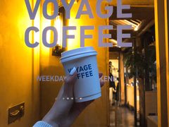 -VOYAGE COFFEE(北锣鼓巷店)