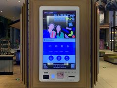 -深圳百老汇电影中心(IMAX万象天地店)