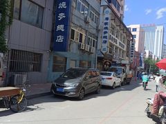 -马家烧麦(总店)
