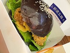-前进5路汉堡炸鸡(昙华林店)