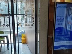 -北京派仕佳德动物医院·超导核磁·CT·神经科·骨科·内外科·急重症管理中心